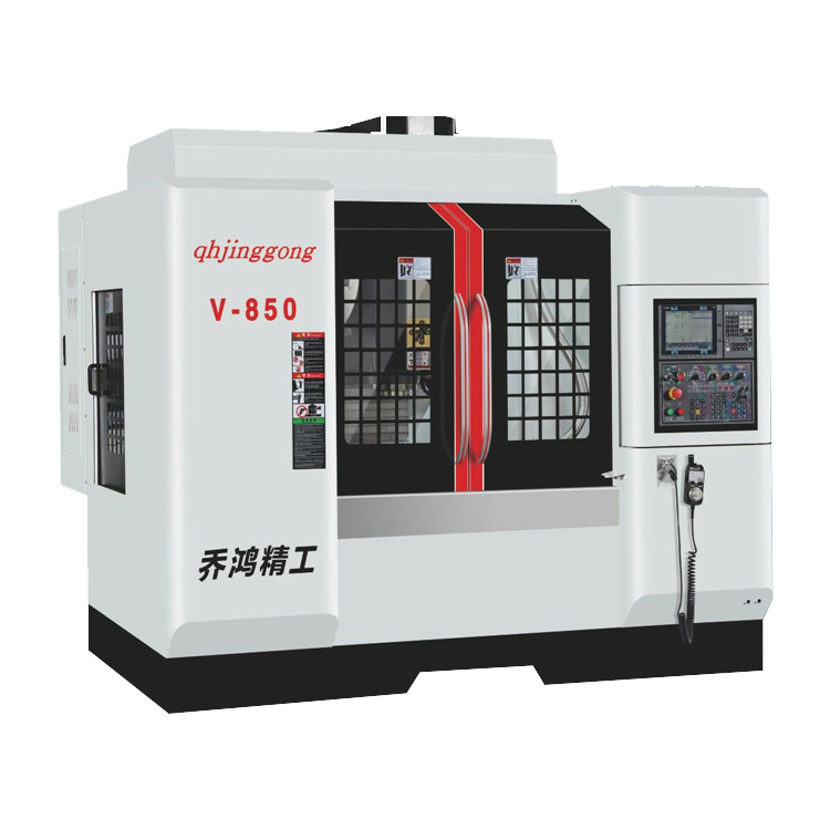 V-850